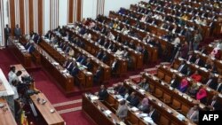 ፓርላማ ኢትዮጵያ ኮሚሽን ዶብን ምምሕዳን መንነት ክምስረት ኣጽዲቑ