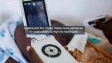 U.S. - Nigeria Health Partnership