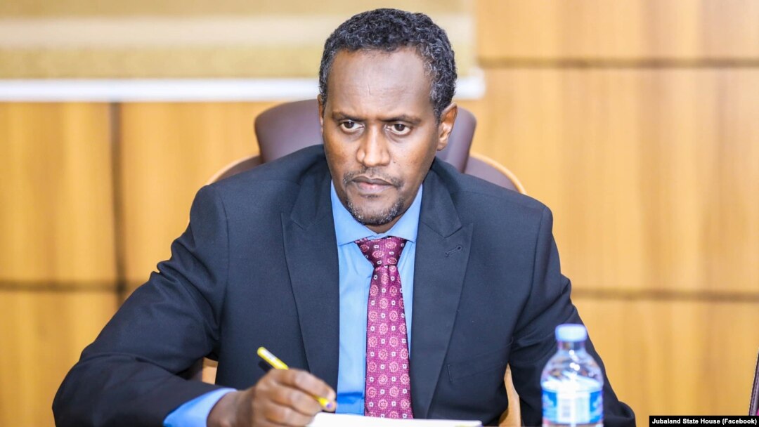 Guddoomiyaha Guddiga Doorashada heer federaal