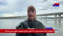 کاتز: حمله احتمالی جمهوری اسلامی محدودیت‌های اسرائیل برای انتخاب اهداف در ایران را از بین می‌برد