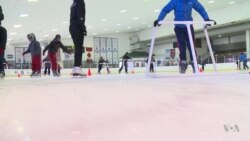 Young People with Disabilities Skate Toward Glory at the Special Olympics