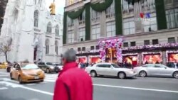Նյու Յորքը նախապատրաստվում է ամանորյա տոներին