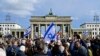 Weekend Rallies in Europe Focus on Support for Israel, Palestinians