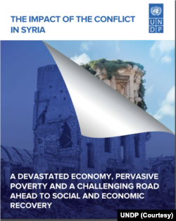 ‘’Suriye'deki Çatışmanın Etkileri: harap olmuş bir ekonomi, yaygın yoksulluk ve sosyal ve ekonomik iyileşme için zorlu bir yol” raporu kapağı