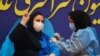 Iran Sees Risk of Fourth COVID Wave Fed by Mutant Virus