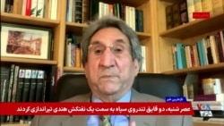 خروج اورانیوم با غنای ۶۰ درصد از ایران و انتقال آن به آمریکا باید طی چه فرآیندی انجام شود؟