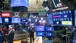 Կանխատեսումներ՝ ամերիկյան տնտեսական զարգացման մասին