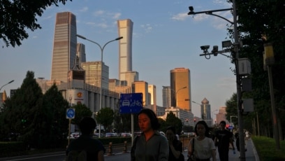 China's Economic Problems Rising