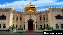 Serokomarîya Îraqê