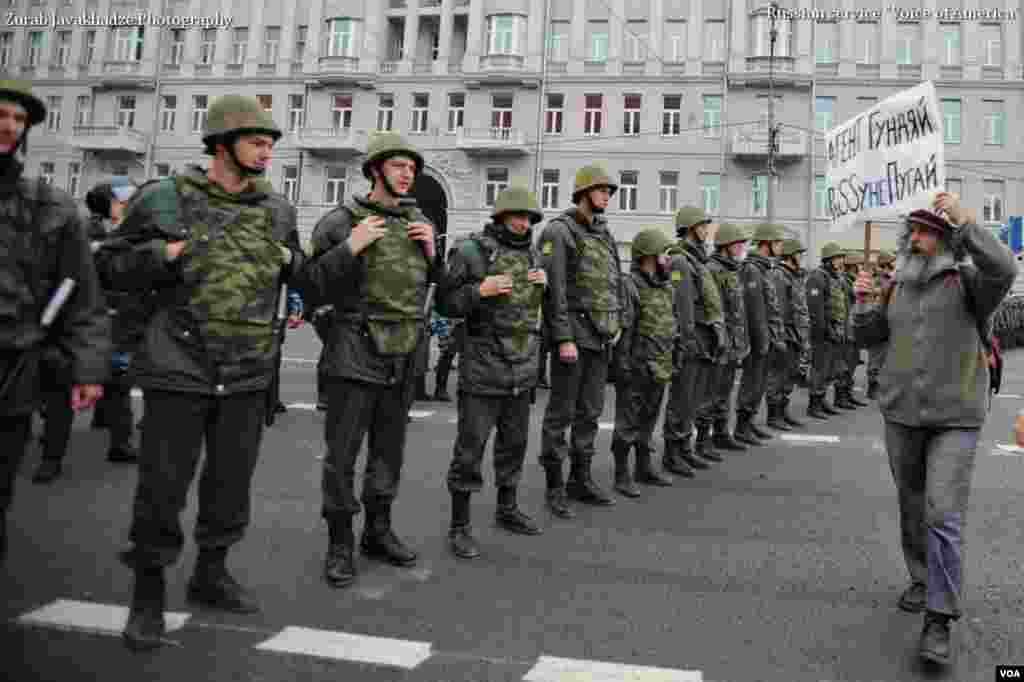 &laquo;Марш миллионов&raquo; в Москве, 15 сентября 2012 г.