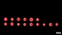  Logo of Art for democracy 