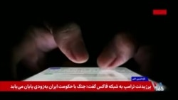 اینترنتِ خاموش، زندگی‌های خاموش‌تر