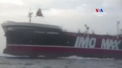 Բրիտանական նավթակիրը շուտով կալանքից կազատվի