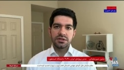 فشار آمریکا بر صادرات نفت جمهوری اسلامی و گزینه‌های جایگزین چین؛ گفت‌وگو با متین میررمضانی  
