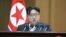Північнокорейський лідер Кім Чен Ин під час виступу на партійному зібранні, Пхеньян, КНДР, 15 січня 2024. (Photo by KCNA VIA KNS / AFP)