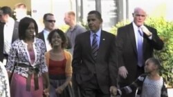 Новости США за 60 секунд