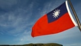 Taiwan Disputed Islands