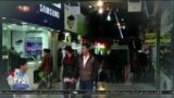 اخبار شبانگاهی