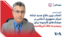 فرزین ندیمی - موشك هاى قاره پيما - میدان