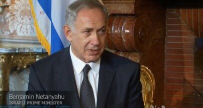 Israel, US Remain Far Apart on Iran Nuclear Issue