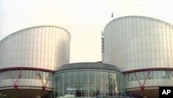 프랑스 스트라스부르에 있는 유럽인권재판소(ECHR) 청사 전경 (자료사진)