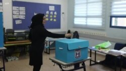 Իսրայելում կարող է ձևավորվել նոր կոալիցիոն կառավարություն