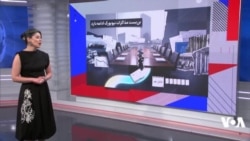 شواهد موجود از باز نگه داشتن پنجره دیپلماسی با جمهوری اسلامی از سوی واشنگتن