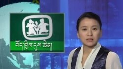 Kunleng News Oct 25 , 2013