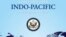 美国国务院2019年11月4日发布“自由开放印太战略共享愿景”报告(图片来源：美国国务院网站)
