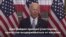 Новости США за минуту – 1 сентября 2020
