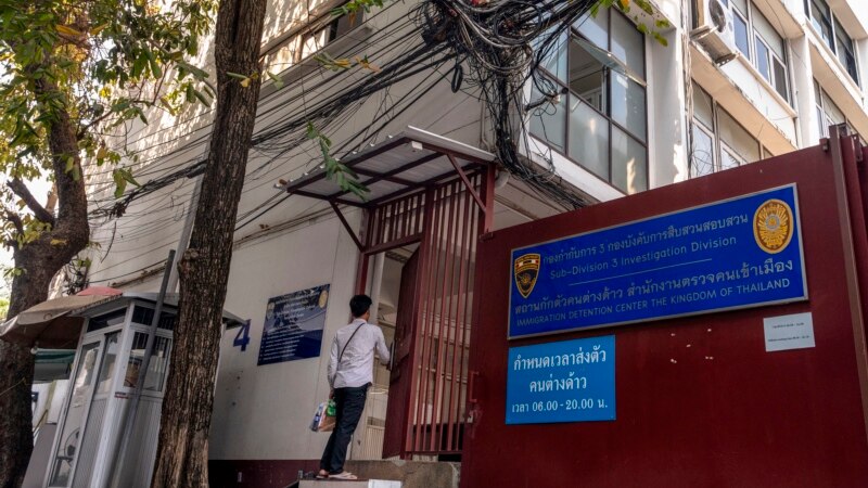 ศาลไทยพิจารณาคำร้องปล่อยตัวชาวมุสลิมอุยกูร์ 43 คน