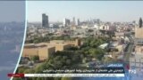 اخبار شامگاهی