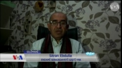 دیمانە لەگەڵ ستران عەبدوڵا