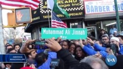 Kichik Pokistonda Muhammad Jinna nomli ko'cha