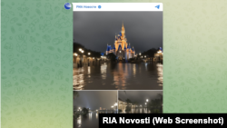 Web screenshot of Telegram page of RIA Novosti.