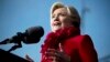 Justice Department to 'Expeditiously' Tackle Revived Clinton Email Probe 