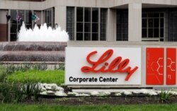 미국 제약회사 일라이릴리(Eli Lilly)의 인디애나폴리스 본사 건물.