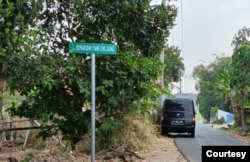 Jalan Komarudin (Yang Chil Sung) di Garut. (Foto: Hendri Jo)