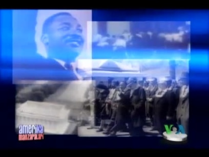 U eshakda sikilganidan pees.