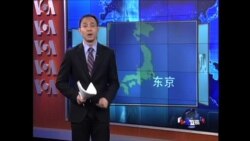 VOA连线:安倍晋三与中日关系
