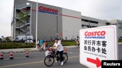 美国最大的连锁会员制仓储量贩店Costco(开市客)在中国上海的首家门店2019年8月27日开业。