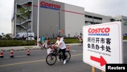 美國最大的連鎖會員制倉儲量販店Costco(開市客)在中國上海的首家門店2019年8月27日開業。