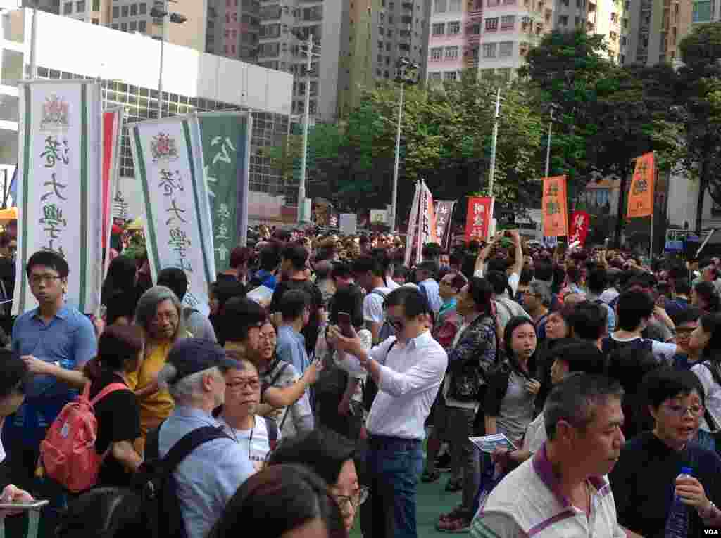 香港民阵发起反释法大游行(美国之音海彦拍摄)