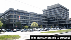 Zgrada Palate pravde u Beogradu (foto: Ministarstvo pravde)