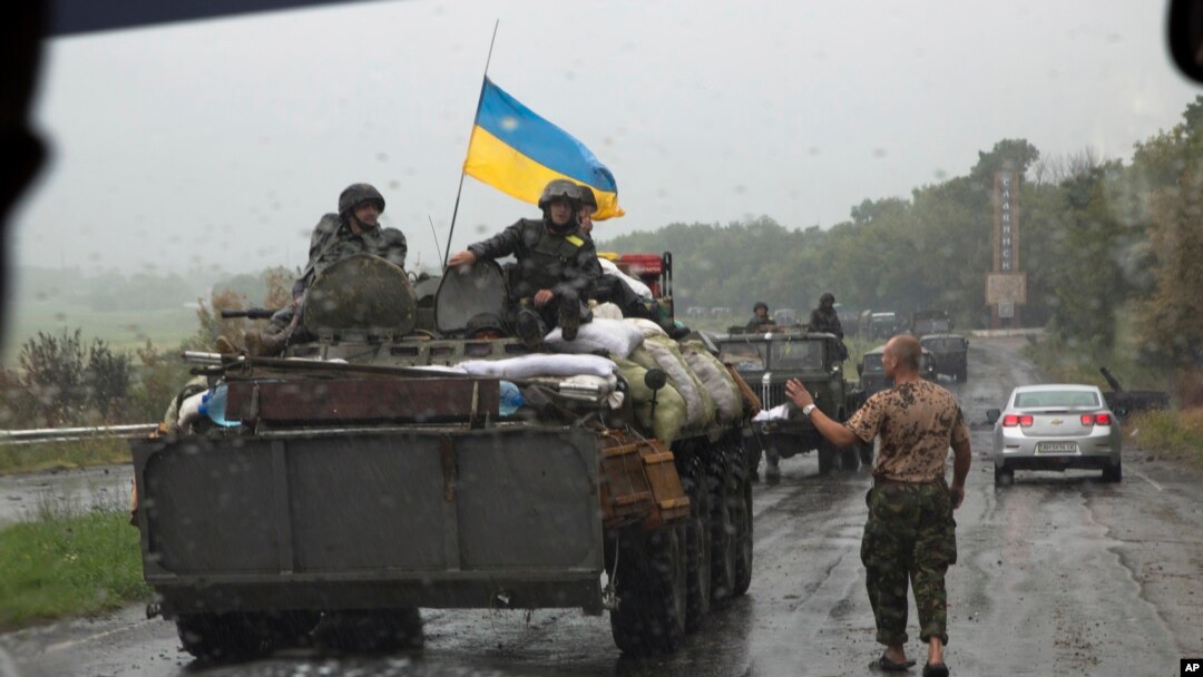 Ukraina qurolli kuchlari