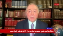 آینده مبهم آتش‌بس پس از پاسخ منفی حکومت ایران به پیشنهاد پایان جنگ آمریکا