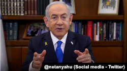 Perdana Menteri Israel Benyamin Netanyahu 