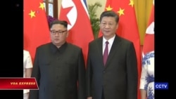 Kim Jong Un thăm Bắc Kinh