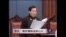 VOA连线 :李庄: 重庆黑盖子不揭开 薄案难有圆满句点