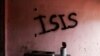 Simpatizantes del grupo terrorista Estado Islámico comienzan a declarar su lealtad a nuevo líder
